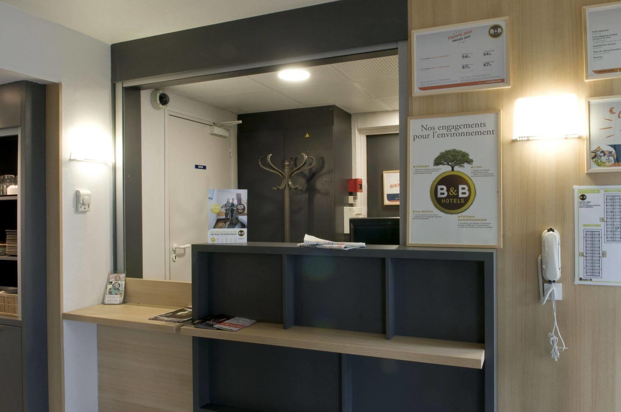 B&B Hotel Amiens Лонго Екстериор снимка